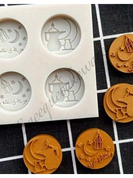 EID SILICONE MOULD